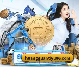 皇冠体育的方向