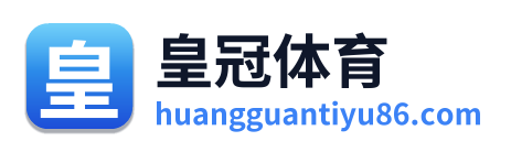 皇冠体育 Logo